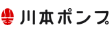 kawamoto_logo2